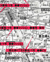 配布不可エリア