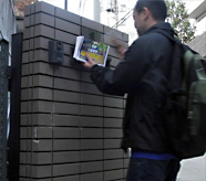丁寧なポスティングを心がけています