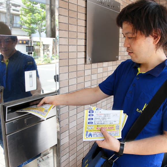 年末年始や大型連休にも対応する365日配布