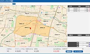 日本地図から配布エリアと配布部数を選択する操作画面