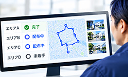 GPSや管理画面を使って配布進捗を確認するイメージ
