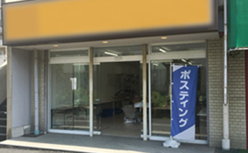 自由が丘店外観