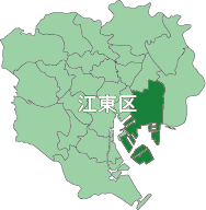 江東区地図