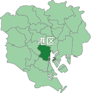 港区地図