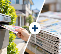 ポスティングと新聞折込を組み合わせて配布するイメージ