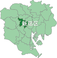新宿区地図