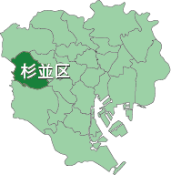 杉並区地図