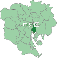 中央区地図